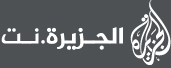 Al Jazeera